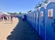What Is The Blue Stuff In Porta Potties?